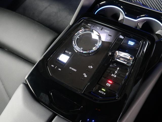 ｉ５ ｅＤｒｉｖｅ　４０ツーリング　Ｍスポーツ　カーブドディスプレイ　ハーマンカードン　Ａｐｐｌｅ　Ｃａｒ　Ｐｌａｙ　ヘッドアップディスプレイ　Ｆシートヒーティング　アクティブクルーズ　１９ＡＷ（17枚目）