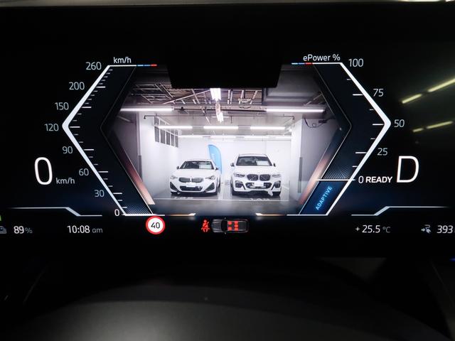 ｉ５ ｅＤｒｉｖｅ　４０ツーリング　Ｍスポーツ　カーブドディスプレイ　ハーマンカードン　Ａｐｐｌｅ　Ｃａｒ　Ｐｌａｙ　ヘッドアップディスプレイ　Ｆシートヒーティング　アクティブクルーズ　１９ＡＷ（18枚目）