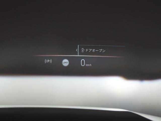 ｉ５ ｅＤｒｉｖｅ　４０ツーリング　Ｍスポーツ　カーブドディスプレイ　ハーマンカードン　Ａｐｐｌｅ　Ｃａｒ　Ｐｌａｙ　ヘッドアップディスプレイ　Ｆシートヒーティング　アクティブクルーズ　１９ＡＷ（19枚目）