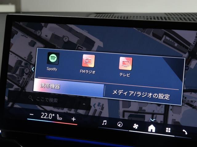 ｉ５ ｅＤｒｉｖｅ　４０ツーリング　Ｍスポーツ　カーブドディスプレイ　ハーマンカードン　Ａｐｐｌｅ　Ｃａｒ　Ｐｌａｙ　ヘッドアップディスプレイ　Ｆシートヒーティング　アクティブクルーズ　１９ＡＷ（20枚目）
