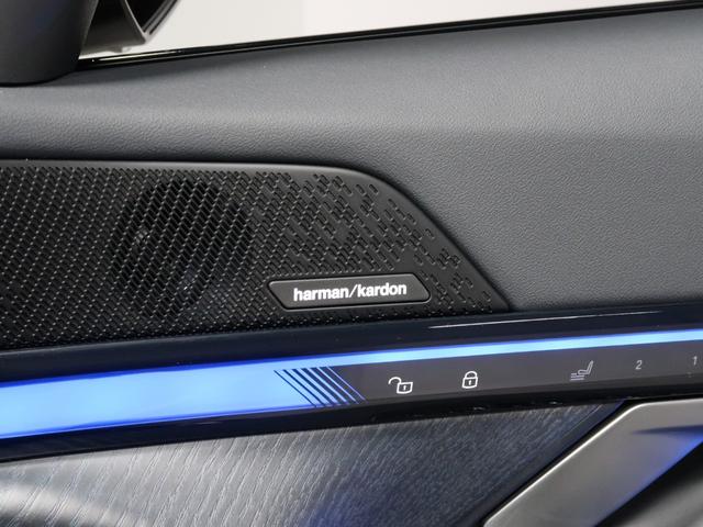 ｉ５ ｅＤｒｉｖｅ　４０ツーリング　Ｍスポーツ　カーブドディスプレイ　ハーマンカードン　Ａｐｐｌｅ　Ｃａｒ　Ｐｌａｙ　ヘッドアップディスプレイ　Ｆシートヒーティング　アクティブクルーズ　１９ＡＷ（22枚目）
