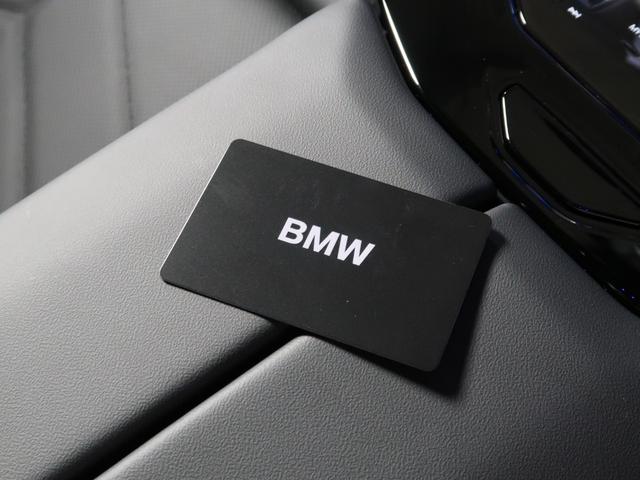 ｉ５ ｅＤｒｉｖｅ　４０ツーリング　Ｍスポーツ　カーブドディスプレイ　ハーマンカードン　Ａｐｐｌｅ　Ｃａｒ　Ｐｌａｙ　ヘッドアップディスプレイ　Ｆシートヒーティング　アクティブクルーズ　１９ＡＷ（28枚目）