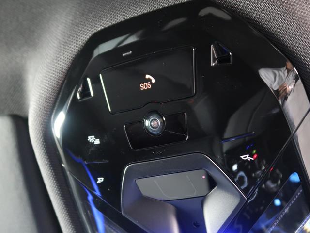 ｉ５ ｅＤｒｉｖｅ　４０ツーリング　Ｍスポーツ　カーブドディスプレイ　ハーマンカードン　Ａｐｐｌｅ　Ｃａｒ　Ｐｌａｙ　ヘッドアップディスプレイ　Ｆシートヒーティング　アクティブクルーズ　１９ＡＷ（31枚目）