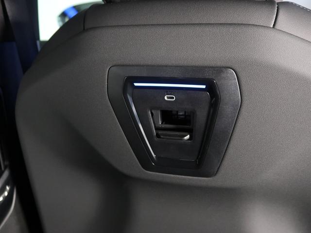 ｉ５ ｅＤｒｉｖｅ　４０ツーリング　Ｍスポーツ　カーブドディスプレイ　ハーマンカードン　Ａｐｐｌｅ　Ｃａｒ　Ｐｌａｙ　ヘッドアップディスプレイ　Ｆシートヒーティング　アクティブクルーズ　１９ＡＷ（33枚目）