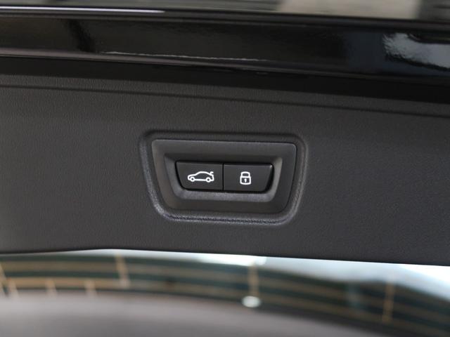 ｉ５ ｅＤｒｉｖｅ　４０ツーリング　Ｍスポーツ　カーブドディスプレイ　ハーマンカードン　Ａｐｐｌｅ　Ｃａｒ　Ｐｌａｙ　ヘッドアップディスプレイ　Ｆシートヒーティング　アクティブクルーズ　１９ＡＷ（35枚目）