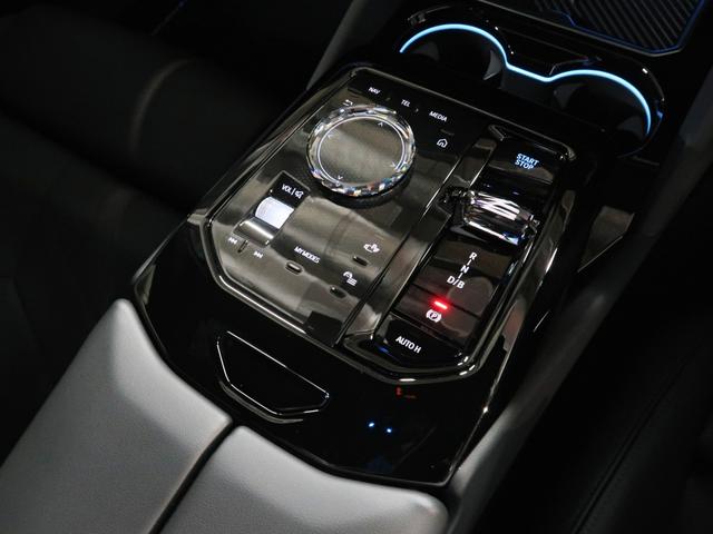 ｉ５ Ｍ６０　ｘＤｒｉｖｅツーリング　セレクトＰ　ＭカーボンエクステリアＰ　パノラマサンルーフ　サンプロテクションガラス　Ｂｏｗｅｒｓ＆Ｗｉｌｋｉｎｓ　ヘッドアップディスプレイ　２０ＡＷ（19枚目）