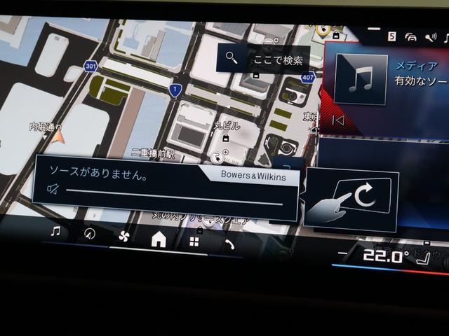 ｉ５ Ｍ６０　ｘＤｒｉｖｅツーリング　セレクトＰ　ＭカーボンエクステリアＰ　パノラマサンルーフ　サンプロテクションガラス　Ｂｏｗｅｒｓ＆Ｗｉｌｋｉｎｓ　ヘッドアップディスプレイ　２０ＡＷ（24枚目）