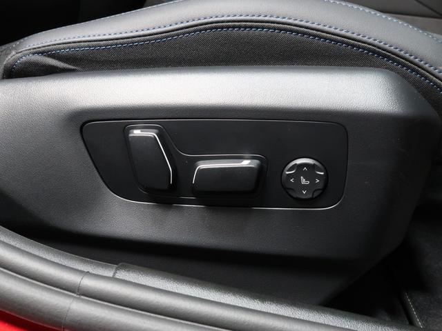 ｉ５ Ｍ６０　ｘＤｒｉｖｅツーリング　セレクトＰ　ＭカーボンエクステリアＰ　パノラマサンルーフ　サンプロテクションガラス　Ｂｏｗｅｒｓ＆Ｗｉｌｋｉｎｓ　ヘッドアップディスプレイ　２０ＡＷ（26枚目）