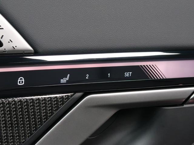 ｉ５ Ｍ６０　ｘＤｒｉｖｅツーリング　セレクトＰ　ＭカーボンエクステリアＰ　パノラマサンルーフ　サンプロテクションガラス　Ｂｏｗｅｒｓ＆Ｗｉｌｋｉｎｓ　ヘッドアップディスプレイ　２０ＡＷ（27枚目）