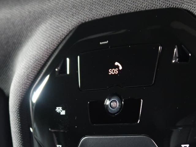 ｉ５ Ｍ６０　ｘＤｒｉｖｅツーリング　セレクトＰ　ＭカーボンエクステリアＰ　パノラマサンルーフ　サンプロテクションガラス　Ｂｏｗｅｒｓ＆Ｗｉｌｋｉｎｓ　ヘッドアップディスプレイ　２０ＡＷ（34枚目）