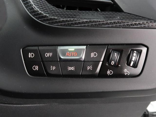 1シリーズ 118d プレイ ナビP コンフォートP ストレージP 17AW オートトランク ACC イルミネーテッドベルリンインテリアトリム(25枚目)