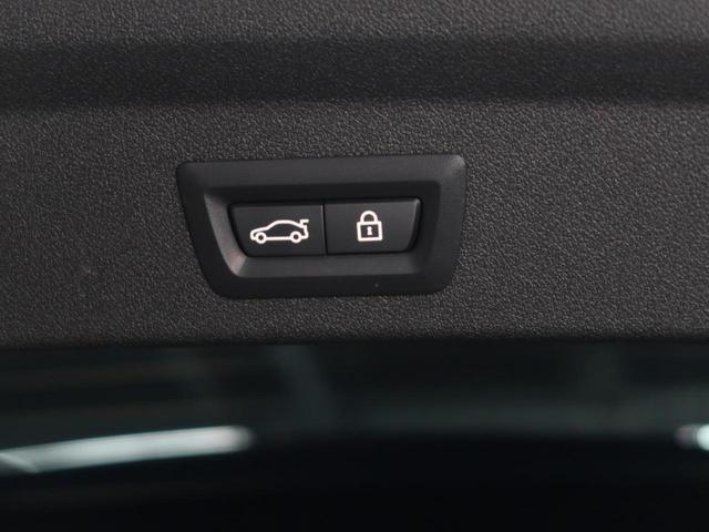 1シリーズ 118d プレイ ナビP コンフォートP ストレージP 17AW オートトランク ACC イルミネーテッドベルリンインテリアトリム(32枚目)