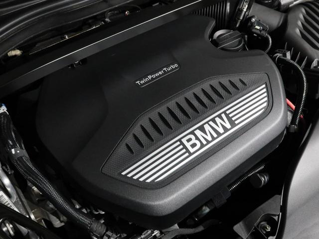 1シリーズ 118d プレイ ナビP コンフォートP ストレージP 17AW オートトランク ACC イルミネーテッドベルリンインテリアトリム(37枚目)