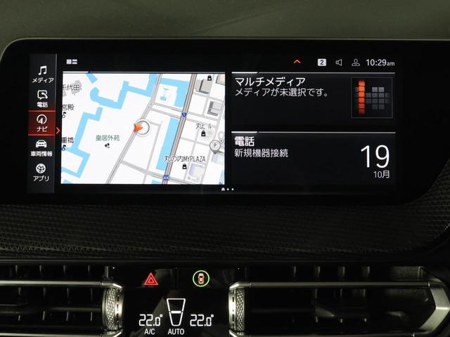 1シリーズ 118d プレイ ナビP コンフォートP ストレージP 17AW オートトランク ACC イルミネーテッドベルリンインテリアトリム(38枚目)