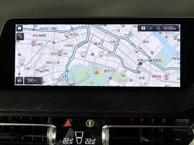 1シリーズ 118d プレイ ナビP コンフォートP ストレージP 17AW オートトランク ACC イルミネーテッドベルリンインテリアトリム(39枚目)