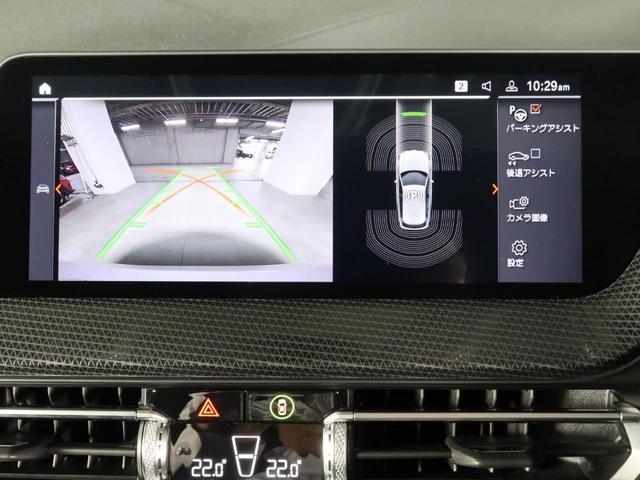 1シリーズ 118d プレイ ナビP コンフォートP ストレージP 17AW オートトランク ACC イルミネーテッドベルリンインテリアトリム(40枚目)