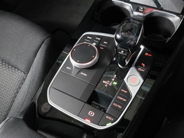 1シリーズ 118d プレイ ナビP コンフォートP ストレージP 17AW オートトランク ACC イルミネーテッドベルリンインテリアトリム(43枚目)
