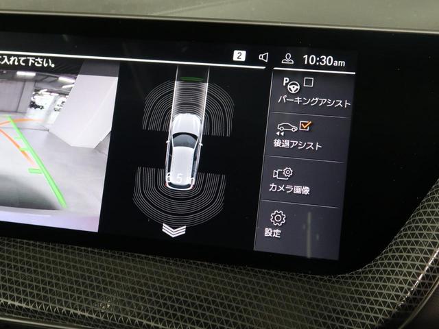 1シリーズ 118d プレイ ナビP コンフォートP ストレージP 17AW オートトランク ACC イルミネーテッドベルリンインテリアトリム(45枚目)