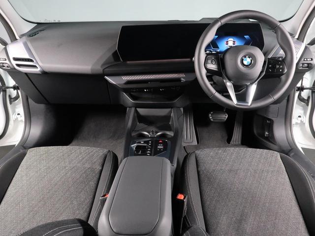 1シリーズ 120d テクノロジーP ヘッドアップディスプレイ Fシートヒーティング ワイヤレスチャージ パーキングアシストプラス アクティブクルーズ ドライビングアシストプロ Apple Car Play 17AW(7枚目)