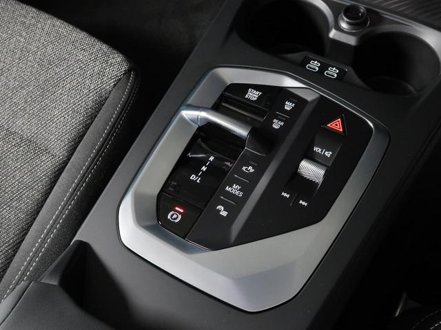 1シリーズ 120d テクノロジーP ヘッドアップディスプレイ Fシートヒーティング ワイヤレスチャージ パーキングアシストプラス アクティブクルーズ ドライビングアシストプロ Apple Car Play 17AW(17枚目)