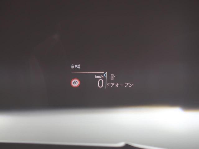 1シリーズ 120d テクノロジーP ヘッドアップディスプレイ Fシートヒーティング ワイヤレスチャージ パーキングアシストプラス アクティブクルーズ ドライビングアシストプロ Apple Car Play 17AW(19枚目)