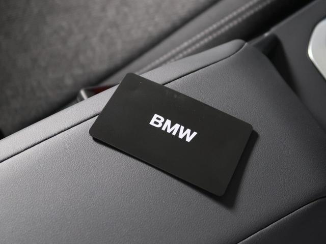 1シリーズ 120d テクノロジーP ヘッドアップディスプレイ Fシートヒーティング ワイヤレスチャージ パーキングアシストプラス アクティブクルーズ ドライビングアシストプロ Apple Car Play 17AW(27枚目)