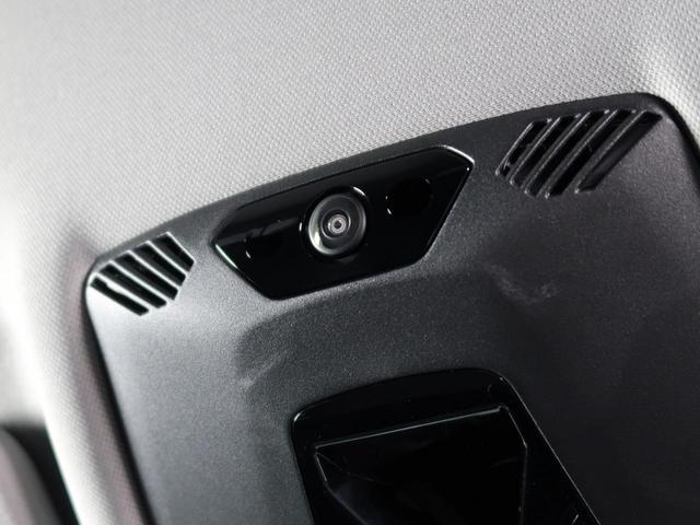 1シリーズ 120d テクノロジーP ヘッドアップディスプレイ Fシートヒーティング ワイヤレスチャージ パーキングアシストプラス アクティブクルーズ ドライビングアシストプロ Apple Car Play 17AW(31枚目)