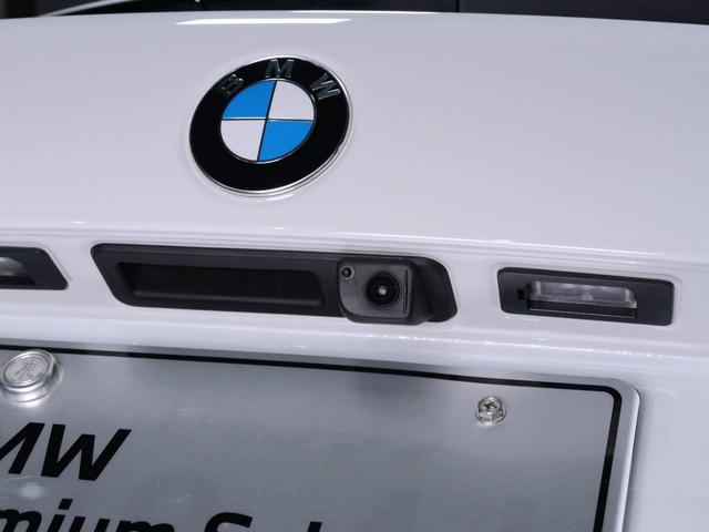 1シリーズ 120d テクノロジーP ヘッドアップディスプレイ Fシートヒーティング ワイヤレスチャージ パーキングアシストプラス アクティブクルーズ ドライビングアシストプロ Apple Car Play 17AW(37枚目)