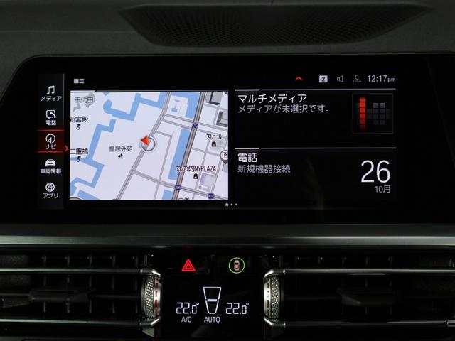 4シリーズ M440i xDriveグランクーペ BMW認定中古車2年保証付 サンルーフ 黒革 Mスポーツシート トランクキック開閉無し レーンチェンジアシスト無し アクティブクルーズ ハーマンカードン 19AW(13枚目)