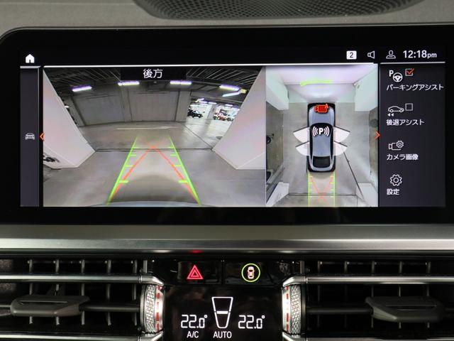 4シリーズ M440i xDriveグランクーペ BMW認定中古車2年保証付 サンルーフ 黒革 Mスポーツシート トランクキック開閉無し レーンチェンジアシスト無し アクティブクルーズ ハーマンカードン 19AW(15枚目)
