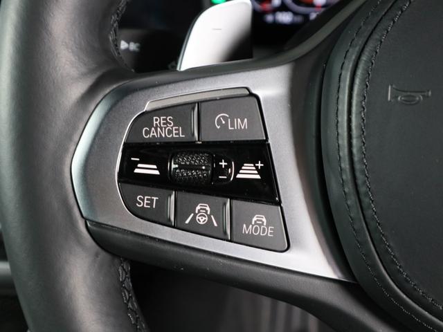 4シリーズ M440i xDriveグランクーペ BMW認定中古車2年保証付 サンルーフ 黒革 Mスポーツシート トランクキック開閉無し レーンチェンジアシスト無し アクティブクルーズ ハーマンカードン 19AW(16枚目)
