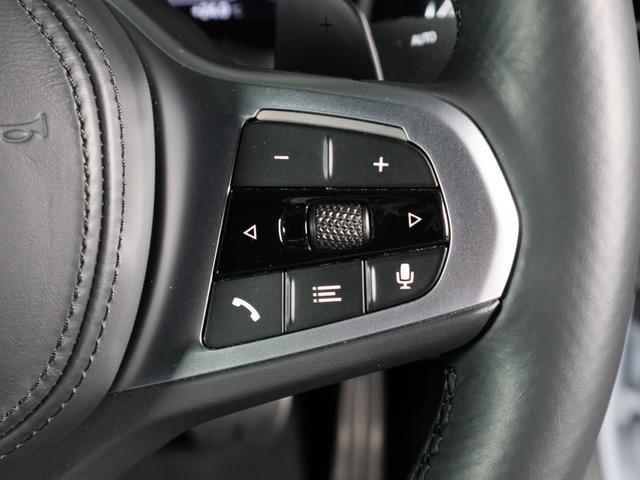 4シリーズ M440i xDriveグランクーペ BMW認定中古車2年保証付 サンルーフ 黒革 Mスポーツシート トランクキック開閉無し レーンチェンジアシスト無し アクティブクルーズ ハーマンカードン 19AW(17枚目)