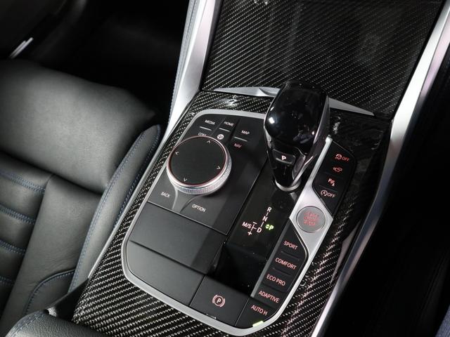 4シリーズ M440i xDriveグランクーペ BMW認定中古車2年保証付 サンルーフ 黒革 Mスポーツシート トランクキック開閉無し レーンチェンジアシスト無し アクティブクルーズ ハーマンカードン 19AW(18枚目)