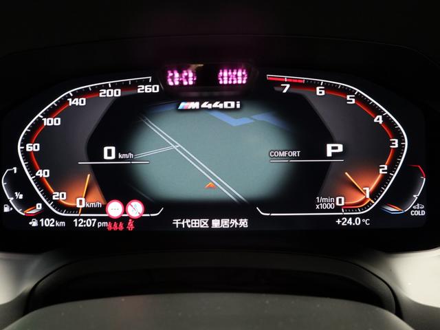 4シリーズ M440i xDriveグランクーペ BMW認定中古車2年保証付 サンルーフ 黒革 Mスポーツシート トランクキック開閉無し レーンチェンジアシスト無し アクティブクルーズ ハーマンカードン 19AW(19枚目)