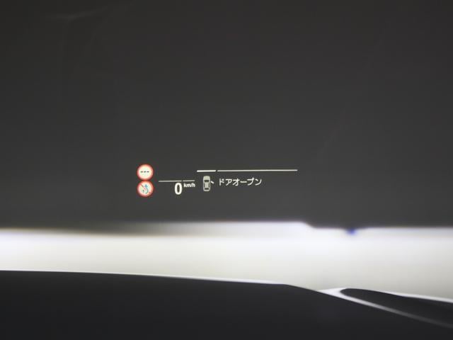 4シリーズ M440i xDriveグランクーペ BMW認定中古車2年保証付 サンルーフ 黒革 Mスポーツシート トランクキック開閉無し レーンチェンジアシスト無し アクティブクルーズ ハーマンカードン 19AW(20枚目)