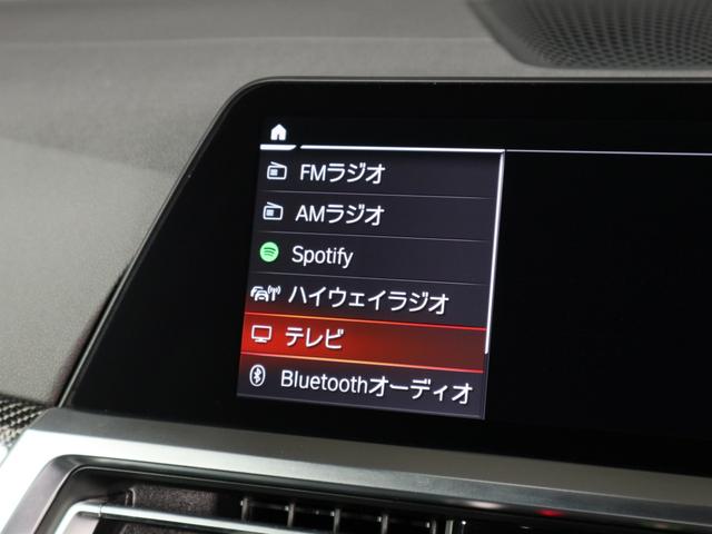 4シリーズ M440i xDriveグランクーペ BMW認定中古車2年保証付 サンルーフ 黒革 Mスポーツシート トランクキック開閉無し レーンチェンジアシスト無し アクティブクルーズ ハーマンカードン 19AW(22枚目)