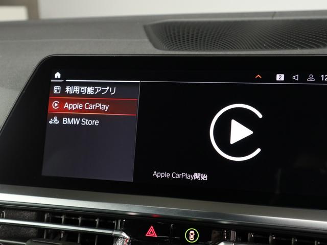 4シリーズ M440i xDriveグランクーペ BMW認定中古車2年保証付 サンルーフ 黒革 Mスポーツシート トランクキック開閉無し レーンチェンジアシスト無し アクティブクルーズ ハーマンカードン 19AW(24枚目)