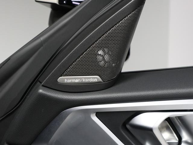 4シリーズ M440i xDriveグランクーペ BMW認定中古車2年保証付 サンルーフ 黒革 Mスポーツシート トランクキック開閉無し レーンチェンジアシスト無し アクティブクルーズ ハーマンカードン 19AW(25枚目)
