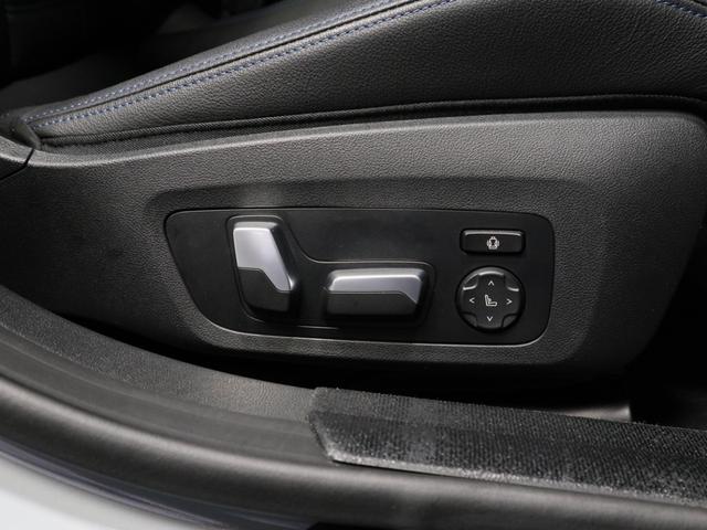 4シリーズ M440i xDriveグランクーペ BMW認定中古車2年保証付 サンルーフ 黒革 Mスポーツシート トランクキック開閉無し レーンチェンジアシスト無し アクティブクルーズ ハーマンカードン 19AW(26枚目)
