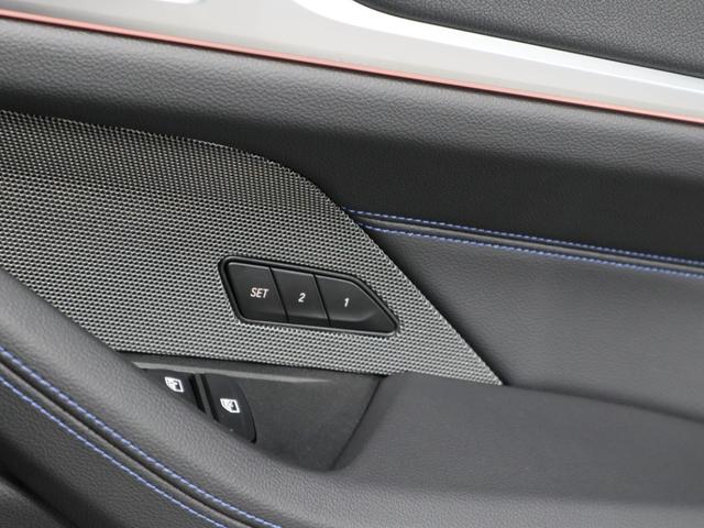 4シリーズ M440i xDriveグランクーペ BMW認定中古車2年保証付 サンルーフ 黒革 Mスポーツシート トランクキック開閉無し レーンチェンジアシスト無し アクティブクルーズ ハーマンカードン 19AW(27枚目)