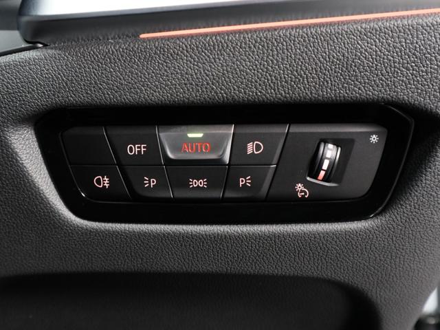 4シリーズ M440i xDriveグランクーペ BMW認定中古車2年保証付 サンルーフ 黒革 Mスポーツシート トランクキック開閉無し レーンチェンジアシスト無し アクティブクルーズ ハーマンカードン 19AW(29枚目)