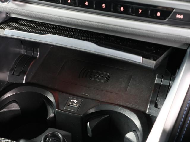 4シリーズ M440i xDriveグランクーペ BMW認定中古車2年保証付 サンルーフ 黒革 Mスポーツシート トランクキック開閉無し レーンチェンジアシスト無し アクティブクルーズ ハーマンカードン 19AW(30枚目)