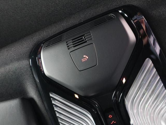 4シリーズ M440i xDriveグランクーペ BMW認定中古車2年保証付 サンルーフ 黒革 Mスポーツシート トランクキック開閉無し レーンチェンジアシスト無し アクティブクルーズ ハーマンカードン 19AW(33枚目)