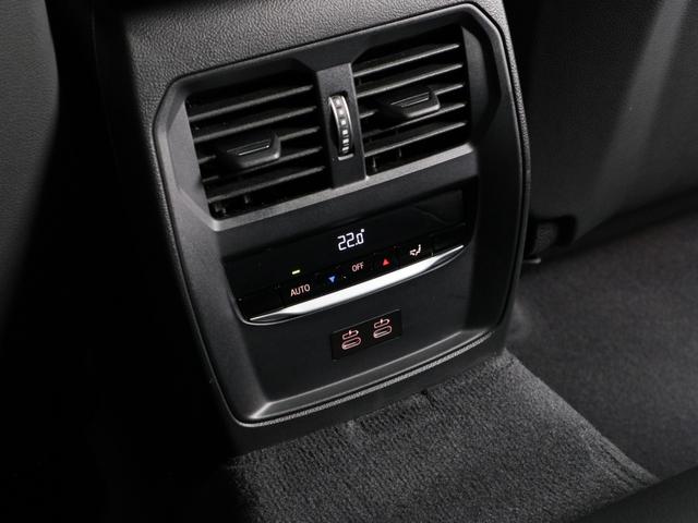 4シリーズ M440i xDriveグランクーペ BMW認定中古車2年保証付 サンルーフ 黒革 Mスポーツシート トランクキック開閉無し レーンチェンジアシスト無し アクティブクルーズ ハーマンカードン 19AW(34枚目)