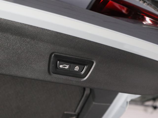 4シリーズ M440i xDriveグランクーペ BMW認定中古車2年保証付 サンルーフ 黒革 Mスポーツシート トランクキック開閉無し レーンチェンジアシスト無し アクティブクルーズ ハーマンカードン 19AW(36枚目)
