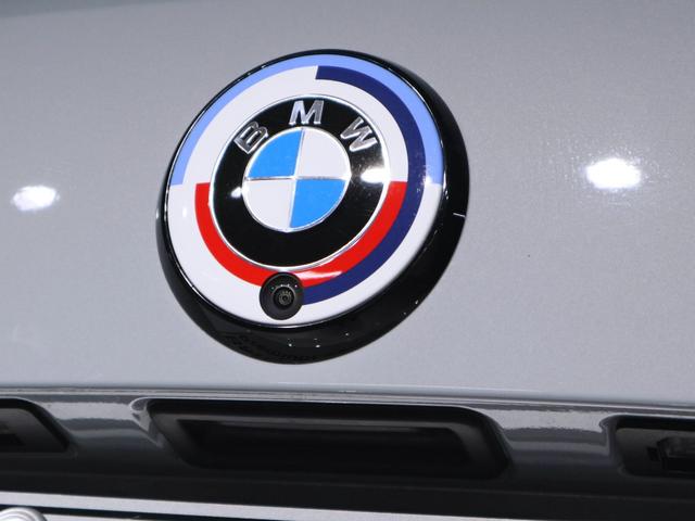 4シリーズ M440i xDriveグランクーペ BMW認定中古車2年保証付 サンルーフ 黒革 Mスポーツシート トランクキック開閉無し レーンチェンジアシスト無し アクティブクルーズ ハーマンカードン 19AW(39枚目)