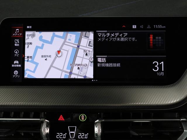 １シリーズ １１８ｉ　Ｍスポーツ　コンフォートＰ　ビジョンＰ　１８ＡＷ　ナビＰ　アダプティブＬＥＤ　ハイビームアシスタント　ＨＵＤ　オートトランク　ＡＣＣ　ＡｐｐｌｅＣａｒＰｌａｙ（12枚目）