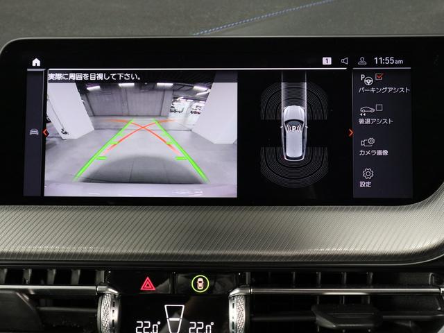１シリーズ １１８ｉ　Ｍスポーツ　コンフォートＰ　ビジョンＰ　１８ＡＷ　ナビＰ　アダプティブＬＥＤ　ハイビームアシスタント　ＨＵＤ　オートトランク　ＡＣＣ　ＡｐｐｌｅＣａｒＰｌａｙ（14枚目）