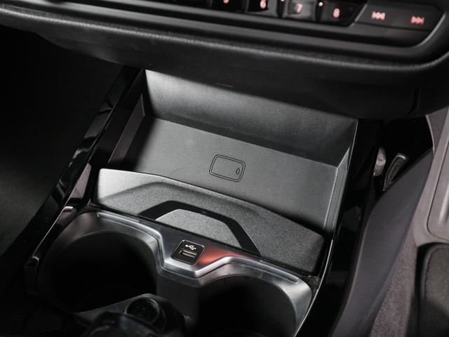 １シリーズ １１８ｉ　Ｍスポーツ　コンフォートＰ　ビジョンＰ　１８ＡＷ　ナビＰ　アダプティブＬＥＤ　ハイビームアシスタント　ＨＵＤ　オートトランク　ＡＣＣ　ＡｐｐｌｅＣａｒＰｌａｙ（26枚目）