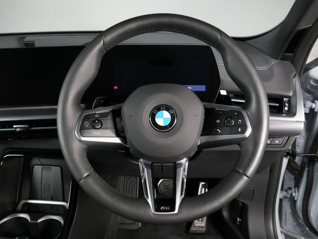 X2 xDrive 20i Mスポーツハイラインパッケージ Pサンルーフ ステアリングヒーティング 20AW アクティブシート HiFi AppleCarPlay AndroidAuto ACC Fシートヒーティング(12枚目)